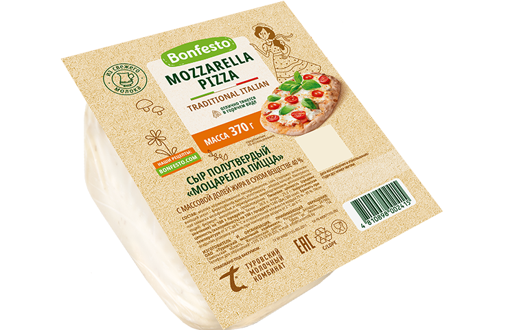 Mozzarella Pizza 370 G — Turov Dairy Industrial Complex